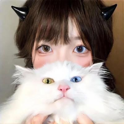 老虎甩须